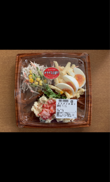 ポテトデリカ サラダ3点盛り 1P