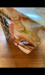 深川　ポテトチップス北海道便り　化粧箱　４５０ｇのレビュー画像