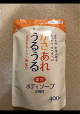 かさあれうるうるボディソープ 詰替 400ml（日本合成洗剤）の口コミ