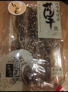 江政 ししゃもみりんの商品写真