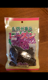 松川屋 自然が香るレーズン 200g