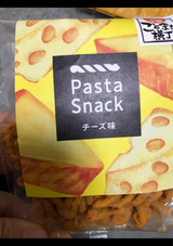 三州製菓 スリーズパスタスナックチーズ味 65g