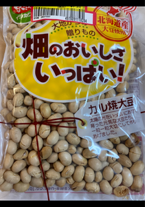 イシカワ　かる焼大豆　１２０ｇのレビュー画像