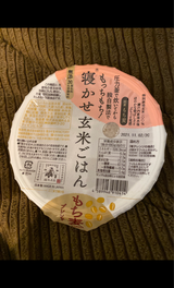 結わえる 寝かせ玄米ごはんもち麦ブレンド 180g