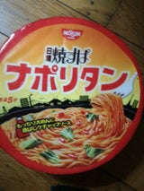 日清 日清焼すぱ ナポリタン 107g