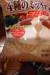 ユニオン フォンデュ用4種のミックスチーズ150g