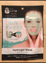 イエスパ ハイドロゲルマスク グリーン