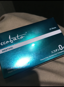 ARAK コバト(メンソール) 20本の商品写真