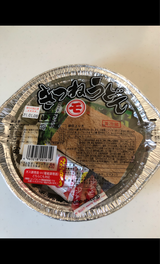 マルモ食品工業 きつねうどん 270g