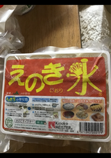 JA中野 冷凍えのき氷 350g
