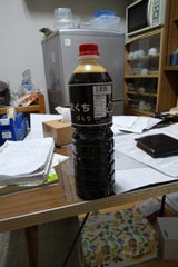 ヤマエ 九州あまくちづくり ペット 1L