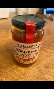 花正 完熟トマトパスタソースアラビアータ 320gの商品写真