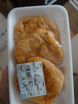 堀之内食品 大がんも 3枚