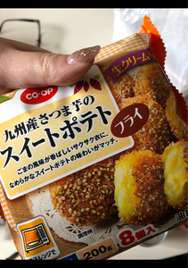 九州産さつま芋のスイートポテトフライ　２５ｇ×８の商品写真