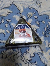 藤徳 おむすびうめ 1P