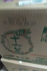 十六茶 ペットボトル