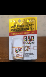 口コミ ゴールド キューピー プラス コーワ α