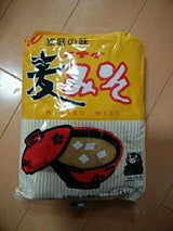 丸屋       日奈久味噌麦ピロ-