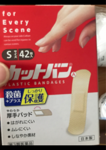 新カットバン.A Sサイズ 42枚の商品写真