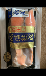 ヤマサ 金華銀鮭魚醤干し(山漬け中辛)