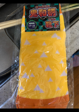 三洋堂 和柄靴下19-24CM