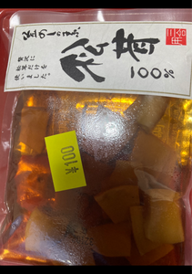岐阜食品　松茸１００％　釜めしの素　２６５ｇのレビュー画像