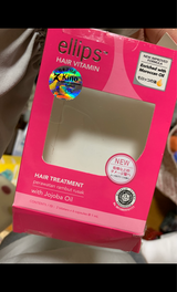 エリップス ピンクBOX