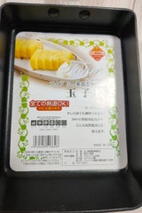 ワコー フォア IH対応玉子焼き