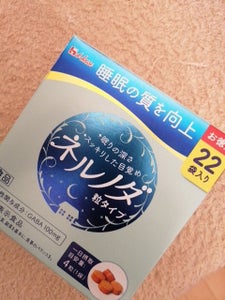 評価 ネルノダ