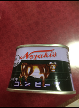 川商フーズ ノザキ コンビーフ 100g