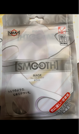 スムースタッチマスク ホワイト