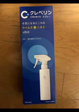 大幸 クレベリン スプレー 300ml