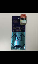 フローフシ モテライナーリキツド NVBK