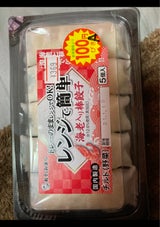 みまつ食品 レンジで簡単海老入り棒餃子 40g×5