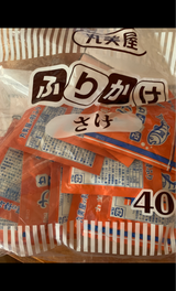 丸美屋 特ふり さけ 2.5g×40