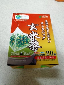 国太楼　玄米茶　テトラバッグ　２．５ｇ×２０の商品写真