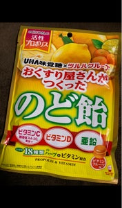 おくすり屋さんのど飴　ビタミンフルーツ　８４ｇのレビュー画像