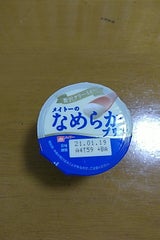 メイトー 果実だけの自然な甘さいちごYG 150g