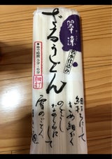 自然芋そば 翠涼ざるうどん 300g