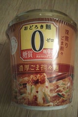 アサヒ おどろき麺0 濃厚ごま担々麺 21.6g