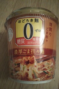 アサヒ　おどろき麺０　濃厚ごま担々麺　２１．６ｇの商品写真