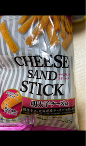 菊屋　チーズサンドスティック明太子チーズ味　４５ｇのレビュー画像