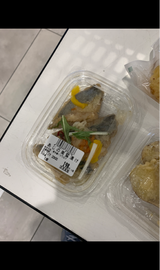 イニシオ あじ南蛮漬け 20切