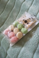 橋本 てんぷら屋 丸天 50g×3