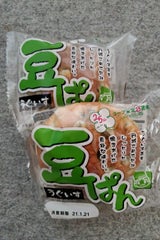 白石 厚焼きパンケーキ メープル&マーガリン