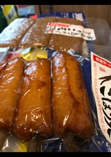 伍魚福 ごぼう天 4本