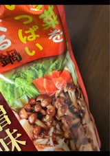 ダイショー 野菜を食べる鍋こく旨味噌味 750g