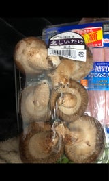 ファームF なましいたけ 菌床 北海道 130g