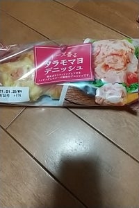 フジ タラモマヨデニッシュ