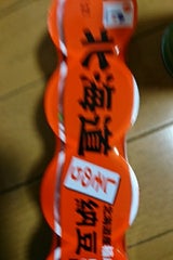 ヤマダイ 北海道納豆カップ4しそのり 20g×4